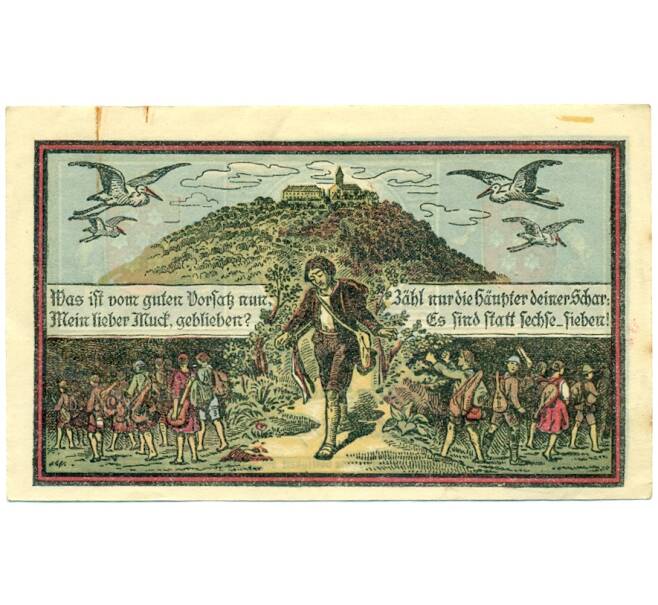 Банкнота 75 пфеннигов 1921 года Германия — Кала (Нотгельд) (Артикул: K10-12809) — Фото №2