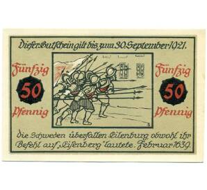 50 пфеннигов 1921 года Германия — Айленбург (Нотгельд) — Фото №2