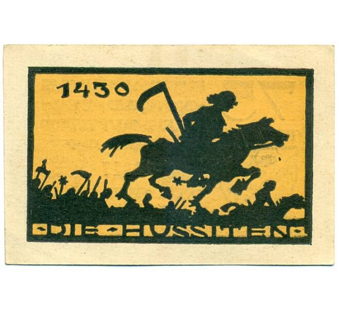 Банкнота 75 пфеннигов 1921 года Германия — Ансбах (Нотгельд) (Артикул: K10-12819) — Фото №2