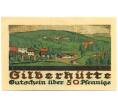 Банкнота 50 пфеннигов 1921 года Германия — Гарцгероде (Нотгельд) (Артикул: K10-12820) — Фото №1