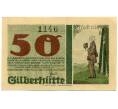 Банкнота 50 пфеннигов 1921 года Германия — Гарцгероде (Нотгельд) (Артикул: K10-12820) — Фото №2