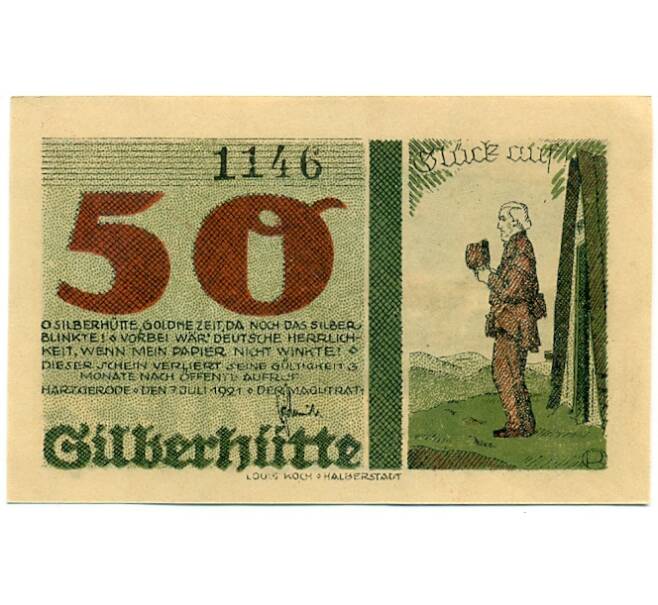 Банкнота 50 пфеннигов 1921 года Германия — Гарцгероде (Нотгельд) (Артикул: K10-12820) — Фото №2