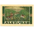 Банкнота 75 пфеннигов 1921 года Германия — Гарцгероде (Нотгельд) (Артикул: K10-12821) — Фото №1
