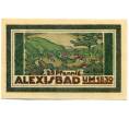 Банкнота 25 пфеннигов 1921 года Германия — Гарцгероде (Нотгельд) (Артикул: K10-12823) — Фото №1