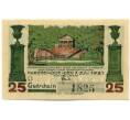 Банкнота 25 пфеннигов 1921 года Германия — Гарцгероде (Нотгельд) (Артикул: K10-12823) — Фото №2