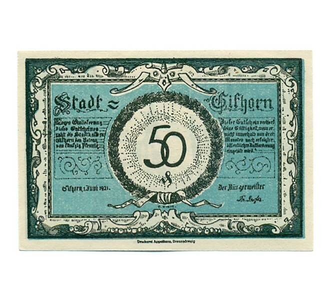 Банкнота 50 пфеннигов 1921 года Германия — Гифхорн (Нотгельд) (Артикул: K10-12828) — Фото №1