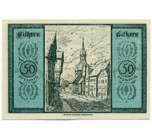 50 пфеннигов 1921 года Германия — Гифхорн (Нотгельд) — Фото №2