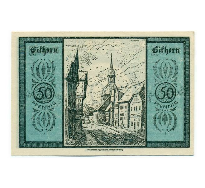 Банкнота 50 пфеннигов 1921 года Германия — Гифхорн (Нотгельд) (Артикул: K10-12828) — Фото №2