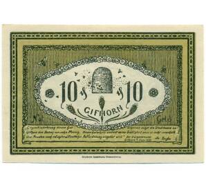 10 пфеннигов 1921 года Германия — Гифхорн (Нотгельд) — Фото №1