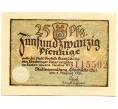 Банкнота 25 пфеннигов 1921 года Германия — Гласхютте (Баден) Нотгельд (Артикул: K10-12831) — Фото №1