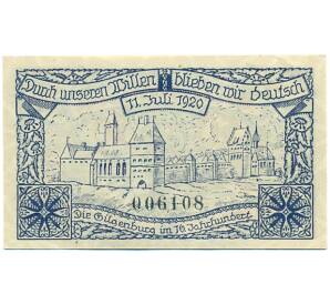 50 пфеннигов 1920 года Германия — Гильгенбург (Нотгельд) — Фото №2