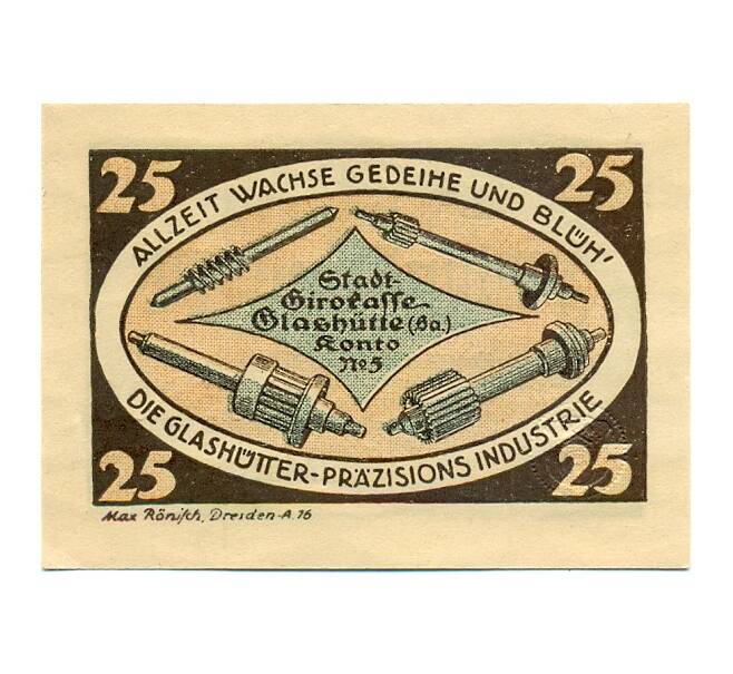 Банкнота 25 пфеннигов 1921 года Германия — Гласхютте (Баден) Нотгельд (Артикул: K10-12834) — Фото №2