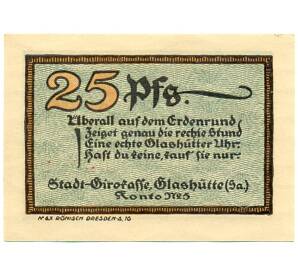 25 пфеннигов 1921 года Германия — Гласхютте (Баден) Нотгельд — Фото №2