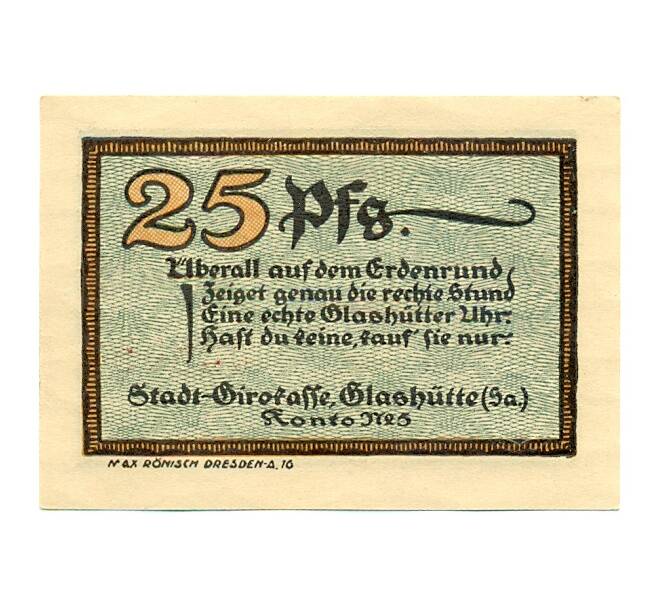 Банкнота 25 пфеннигов 1921 года Германия — Гласхютте (Баден) Нотгельд (Артикул: K10-12836) — Фото №2