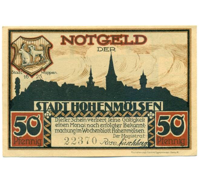Банкнота 50 пфеннигов 1921 года Германия — Хоэнмельзен (Нотгельд) (Артикул: K10-12838) — Фото №1
