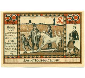 50 пфеннигов 1921 года Германия — Хоэнмельзен (Нотгельд) — Фото №2