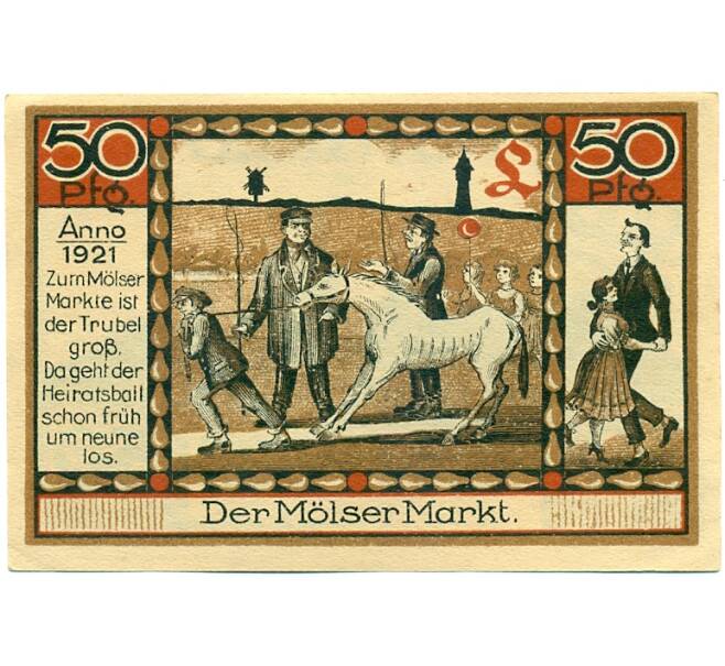 Банкнота 50 пфеннигов 1921 года Германия — Хоэнмельзен (Нотгельд) (Артикул: K10-12838) — Фото №2