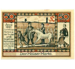 50 пфеннигов 1921 года Германия — Хоэнмельзен (Нотгельд) — Фото №2