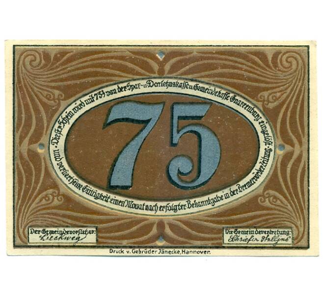 Банкнота 75 пфеннигов 1921 года Германия — Гнарренбург (Нотгельд) (Артикул: K10-12840) — Фото №2