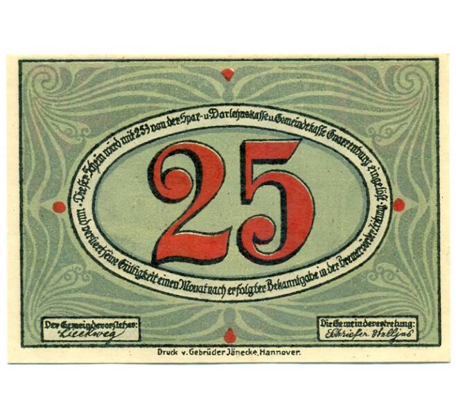 Банкнота 25 пфеннигов 1921 года Германия — Гнарренбург (Нотгельд) (Артикул: K10-12841) — Фото №2