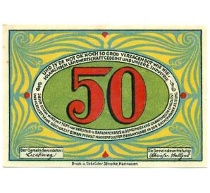 50 пфеннигов 1921 года Германия — Гнарренбург (Нотгельд) — Фото №2