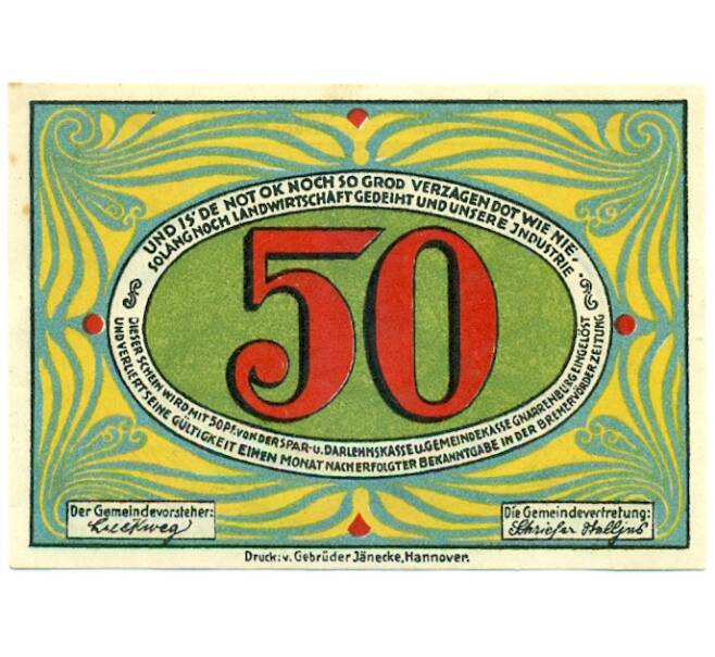 Банкнота 50 пфеннигов 1921 года Германия — Гнарренбург (Нотгельд) (Артикул: K10-12842) — Фото №2