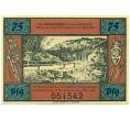 Банкнота 75 пфеннигов 1921 года Германия — Гессиш-Ольдендорф (Нотгельд) (Артикул: K10-12844) — Фото №1