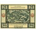 Банкнота 25 пфеннигов 1921 года Германия — Гессиш-Ольдендорф (Нотгельд) (Артикул: K10-12847) — Фото №1