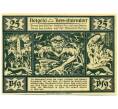 Банкнота 25 пфеннигов 1921 года Германия — Гессиш-Ольдендорф (Нотгельд) (Артикул: K10-12847) — Фото №2