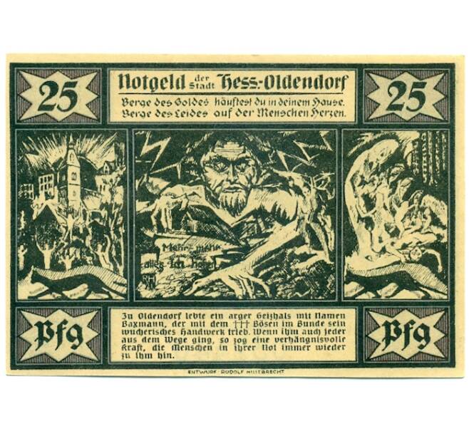 Банкнота 25 пфеннигов 1921 года Германия — Гессиш-Ольдендорф (Нотгельд) (Артикул: K10-12847) — Фото №2