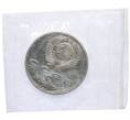 Монета 1 рубль 1990 года «Франциск Скорина» (Proof) (Артикул: T11-38643) — Фото №2