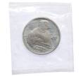 Монета 1 рубль 1990 года «Франциск Скорина» (Proof) (Артикул: T11-38647) — Фото №1