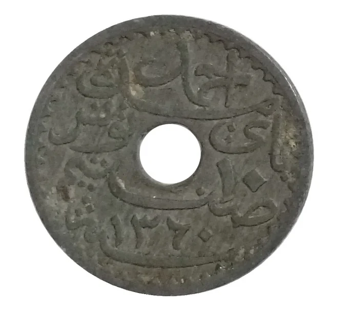 Монета 10 сантимов 1941 года Тунис (Артикул M2-34528)