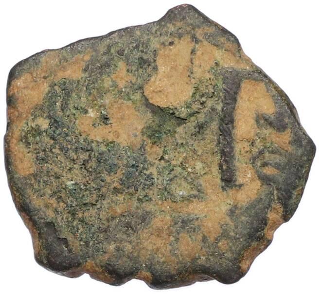 Монета Фоллис 498-1042 года Византия (Артикул: M2-92099) — Фото №2