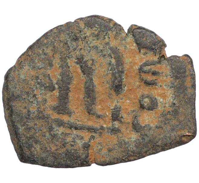 Монета Фоллис 498-1042 года Византия (Артикул: M2-92108) — Фото №1