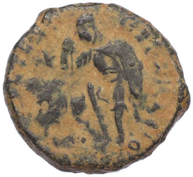 Монета AE3 351-361 года Римская Империя — Констанций II (Павший всадник) (Артикул: M2-92130) — Фото №2