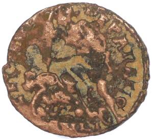 AE3 351-361 года Римская Империя — Констанций II (Павший всадник) — Фото №2