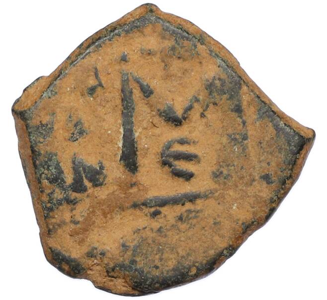 Монета Фоллис 498-1042 года Византия (Артикул: M2-92142) — Фото №2