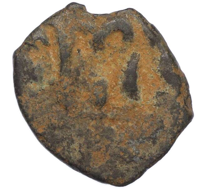 Монета Фоллис 498-1042 года Византия (Артикул: M2-92144) — Фото №1