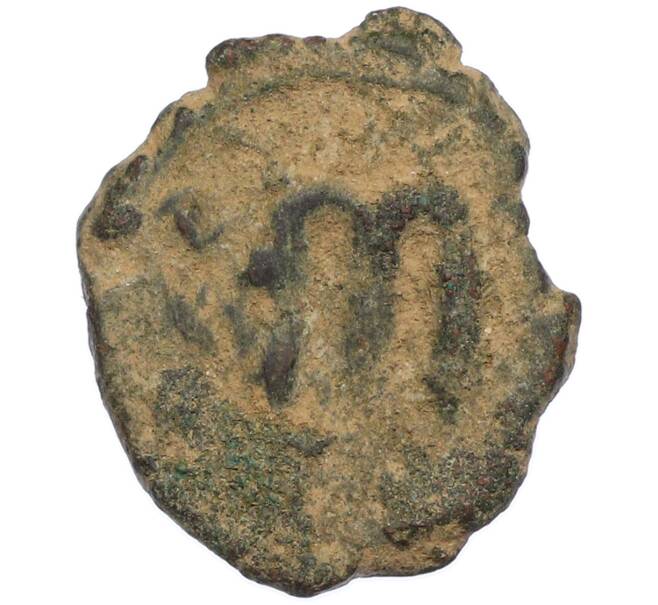 Монета Фоллис 498-1042 года Византия (Артикул: M2-92145) — Фото №1