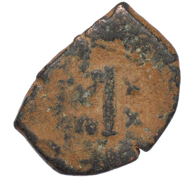 Монета Фоллис 498-1042 года Византия (Артикул: M2-92149) — Фото №1