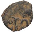Монета Фоллис 498-1042 года Византия (Артикул: M2-92158) — Фото №1