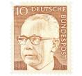 Почтовая марка 10 пфеннигов 1971 года Западная Германия (ФРГ) «Президент Густав Хайнеман» (Артикул: T11-39062) — Фото №1