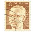 Почтовая марка 10 пфеннигов 1971 года Западная Германия (ФРГ) «Президент Густав Хайнеман» (Артикул: T11-39063) — Фото №1