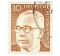 Почтовая марка 10 пфеннигов 1971 года Западная Германия (ФРГ) «Президент Густав Хайнеман» (Артикул: T11-39065) — Фото №1