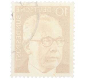 Почтовая марка 10 пфеннигов 1971 года Западная Германия (ФРГ) «Президент Густав Хайнеман» — Фото №2