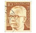 Почтовая марка 10 пфеннигов 1971 года Западная Германия (ФРГ) «Президент Густав Хайнеман» (Артикул: T11-39066) — Фото №1