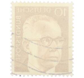 Почтовая марка 10 пфеннигов 1971 года Западная Германия (ФРГ) «Президент Густав Хайнеман» — Фото №2