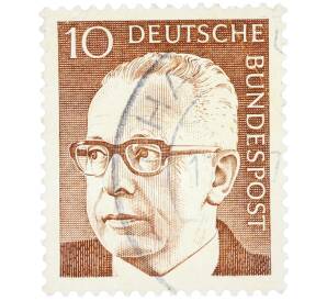 Почтовая марка 10 пфеннигов 1971 года Западная Германия (ФРГ) «Президент Густав Хайнеман» — Фото №1