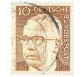 Почтовая марка 10 пфеннигов 1971 года Западная Германия (ФРГ) «Президент Густав Хайнеман» (Артикул: T11-39070) — Фото №1
